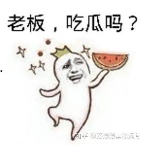 吃瓜群众微信群犯法,法律边界与风险警示