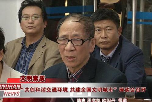 吃瓜群众大连陈嘉玥,吃瓜群众的视角解读热点事件