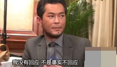 古天乐吃瓜群众是真的吗,古天乐吃瓜群众传闻真相揭晓