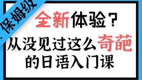 当吃瓜群众的句子怎么写,揭秘网络围观背后的故事