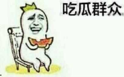 吃瓜群众全部视频,揭秘热门视频背后的故事与真相