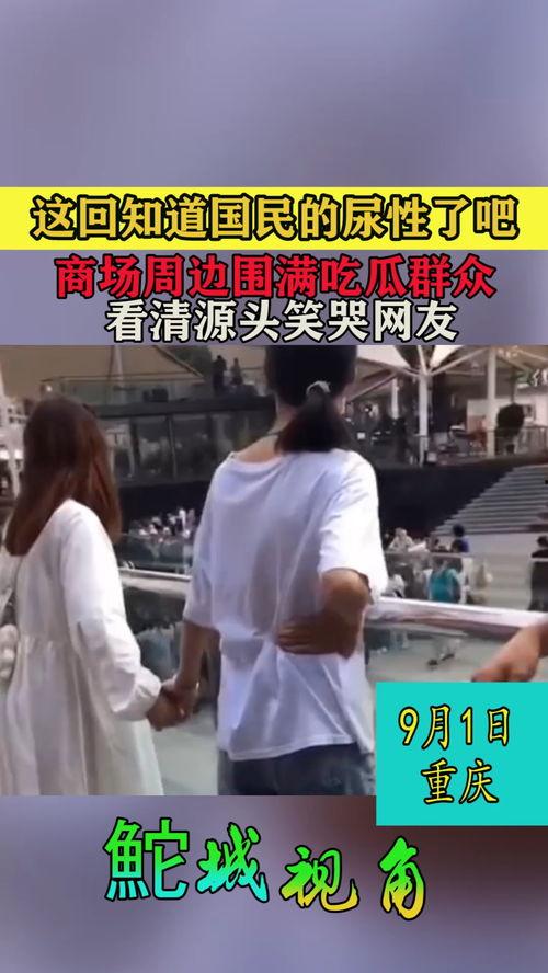 吃瓜的群众笑哭视频,笑哭！吃瓜群众演绎爆笑吃瓜日常