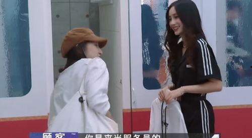 吃瓜群众杨颖是谁,娱乐圈的“吃瓜群众”女神