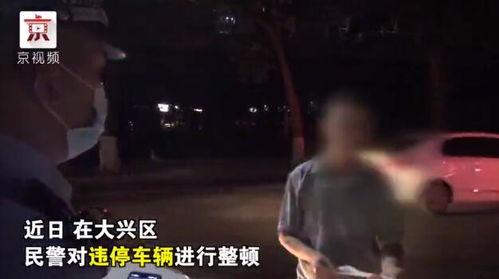 吃瓜群众007大结局是什么,揭秘大结局背后的惊天秘密