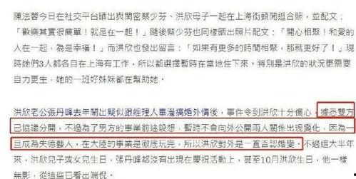 负面新闻吃瓜群众,揭秘负面新闻背后的“吃瓜群众”心理现象