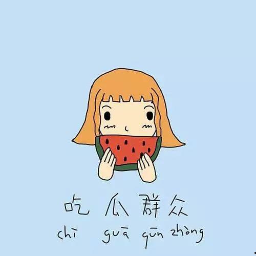 吃瓜群众惊喜摸头,揭秘娱乐圈幕后故事