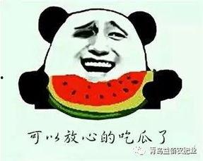 吃瓜群众知道了,吃瓜群众眼中的明星生活