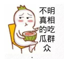 刚好路过的吃瓜群众,揭秘街头热辣事件