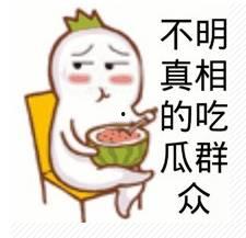 杭州吃瓜群众,揭秘城市生活百态
