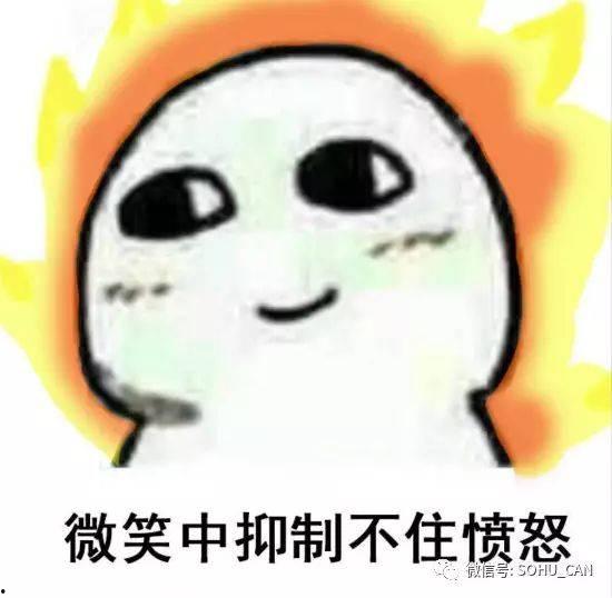 大傻子吃瓜群众图片,揭秘网络热图的背后故事