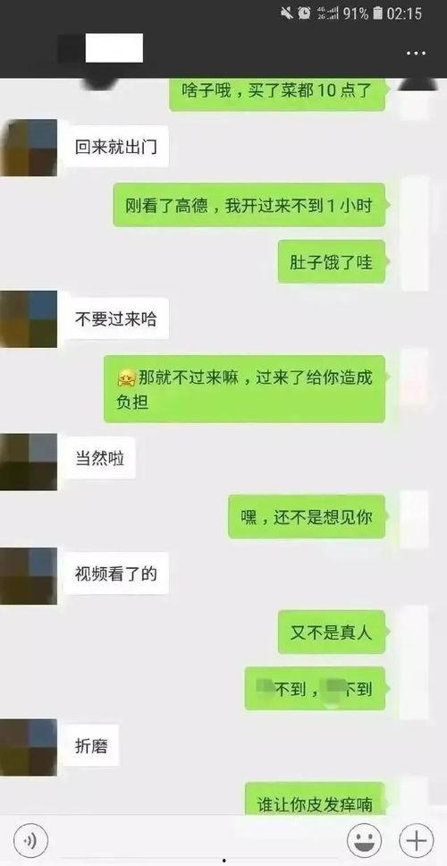 广西微信吃瓜群众群聊,揭秘日常趣闻与生活点滴