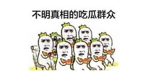 酒驾闯祸成吃瓜群众,吃瓜群众热议事故瞬间