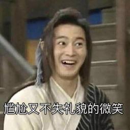 2017年吃瓜群众惨案,一场网络暴力悲剧的反思