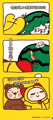 没创意的吃瓜群众,那些没创意的吃瓜群众背后的故事
