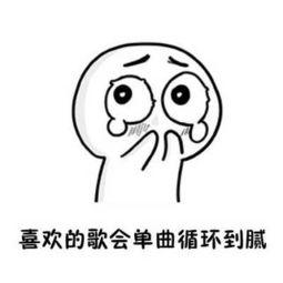吃瓜群众暴走头像图片,揭秘吃瓜群众暴走头像背后的潮流密码