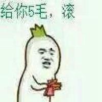 吃瓜群众的头像图片男,吃瓜群众头像中的帅气男生