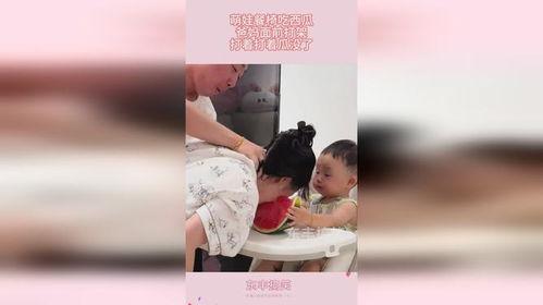 小孩打架爸妈做吃瓜群众,围观孩子校园“江湖恩怨”