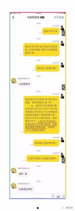 吃瓜群众的神操作,揭秘网络舆论场上的“瓜农”传奇