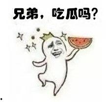 吃瓜群众们说的话,揭秘娱乐圈幕后真相