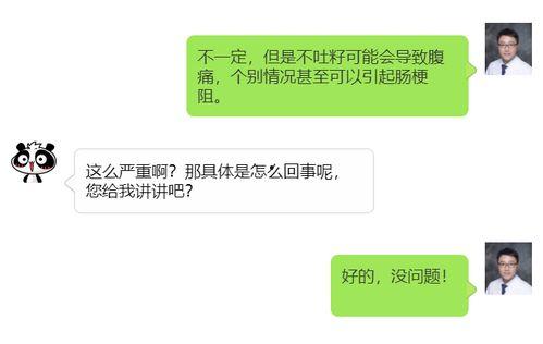 吃西瓜做一个吃瓜群众文案,一起成为吃瓜群众，畅享清凉时刻！