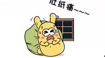 吃瓜群众的自律,共筑清朗网络空间