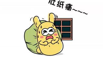 平川吃瓜群众是谁,网络红人的崛起与影响力