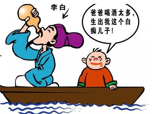 开封王婆吃瓜群众是谁,揭秘古代市井百态